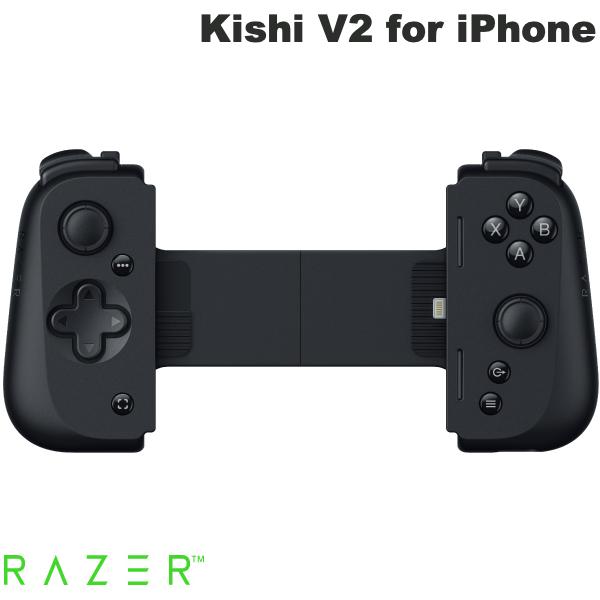 Razer公式 Razer Kishi V2 for iPhone モバイルゲーミングコントローラー # RZ06-04190100-R3M1 レーザー (ゲームパ…