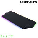 Razer公式 Razer Strider Chroma マルチライティング対応 ソフト/ハード ハイブリッド ゲーミングマウスパッド ブラック RZ02-04490100-R3M1 レーザー (ゲーミングマウスパッド)