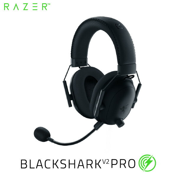 Razer公式 [あす楽対応] 【限定クーポン配布中】 Razer BlackShark V2 Pro 有線 / 2.4GHz ワイヤレス 両対応 eスポーツ向け ゲーミングヘッドセット # RZ04-03220100-R3M1 レーザー (ワイヤレスヘッドセット)