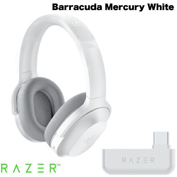 Razer公式 Razer Barracuda 2.4GHz / Bluetooth 5.2 ワイヤレス / 有線 両対応 ゲーミングヘッドセット Mercury White RZ04-03790200-R3M1 レーザー (無線 ヘッドホン)