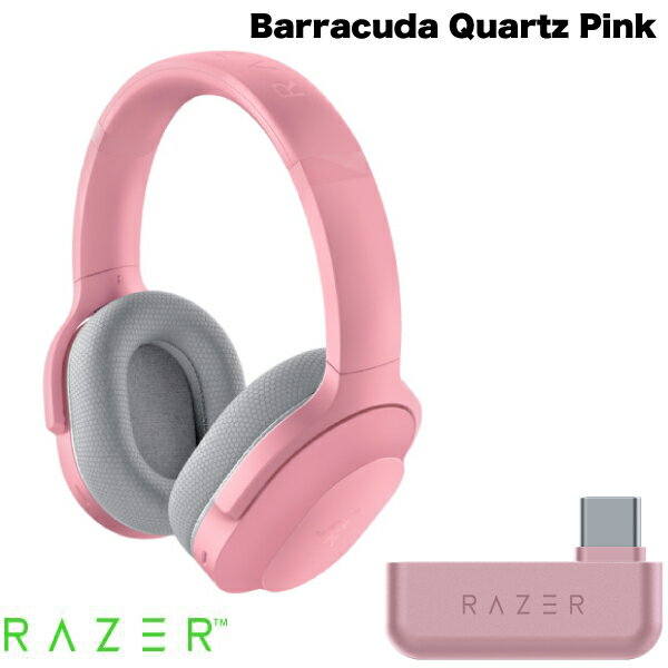 Razer公式 Razer Barracuda 2.4GHz / Bluetooth 5.2 ワイヤレス / 有線 両対応 ゲーミングヘッドセット Quartz Pink …