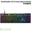 Razer公式 Razer DeathStalker V2 JP 日本語配列 有線 静音リニアオプティカルスイッチ 薄型ゲーミングキーボード Linear Optical Switch RZ03-04501400-R3J1 レーザー (キーボード)