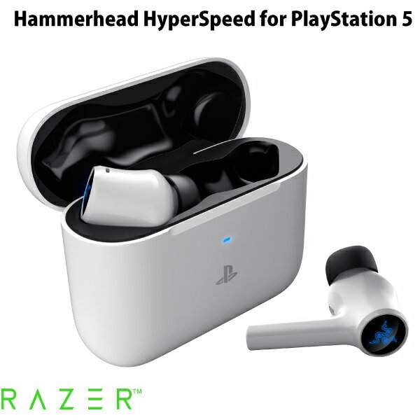 Razer公式 Razer Hammerhead HyperSpeed for PlayStation 5 完全ワイヤレス Bluetooth 5.2 ゲーミングイヤホン レーザー (左右分離型ワイヤレスイヤホン)