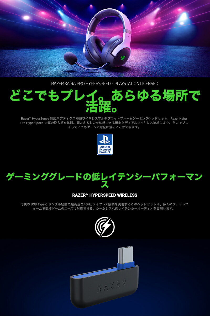 SteelSeries ゲーミングキーボード Apex 9 TKL (US英語配列) 64847J ［有線 /USB］ 64847J