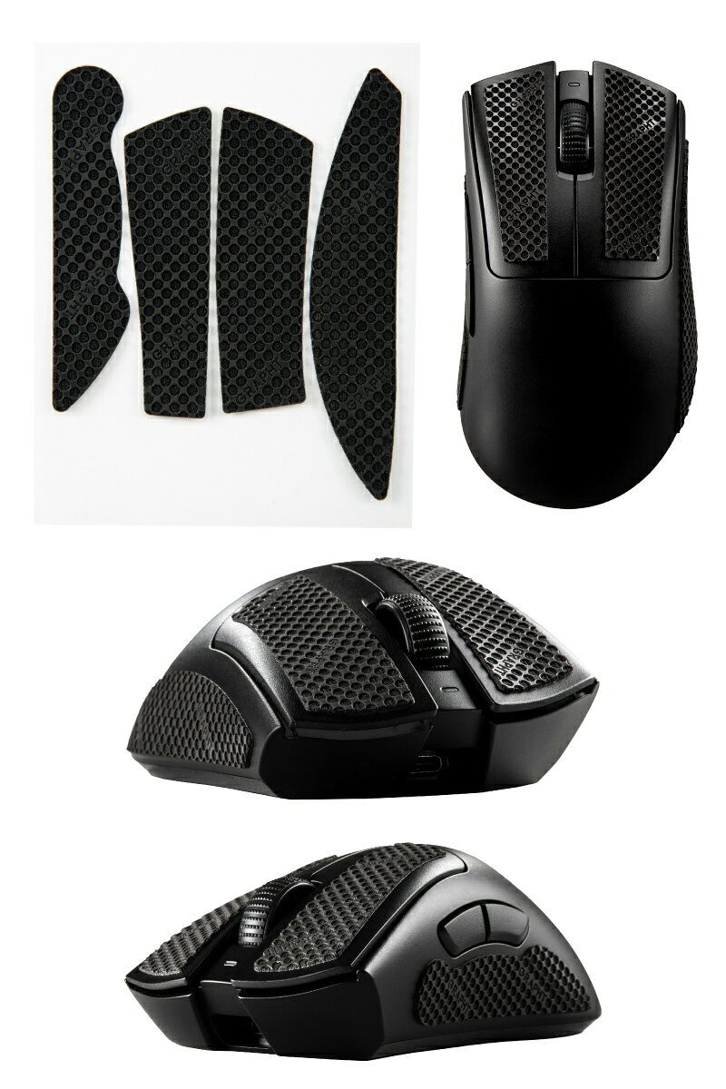 GRAPHT公式 Team GRAPHT Razer DeathAdderシリーズ用 マウスグリップテープ 高耐久モデル ○テクスチャ ブラック # TGR019-DASR チームグラフト (マウスソール・グリップ) [G09]