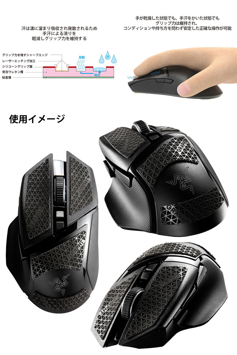 SteelSeries ゲーミングマウス Aerox 5 Wireless 62406J ［光学式 /有線／無線(ワイヤレス) /9ボタン /Bluetooth・USB］ 62406J