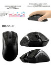 GRAPHT公式 [ネコポス発送] Team GRAPHT Razer DeathAdderシリーズ用 マウスグリップテープ 高耐久モデル △テクスチャ ブラック チームグラフト 2