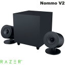 Razer公式 Razer Nommo V2 Bluetooth 5.3 ワイヤレス 対応 サブウー ...