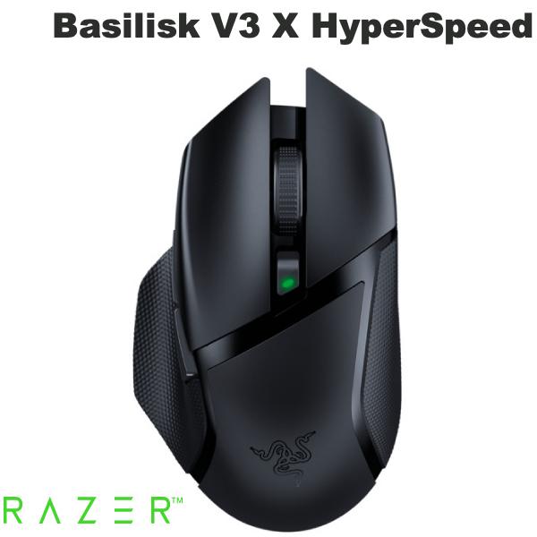 Razer公式 Razer Basilisk V3 X HyperSpeed Bluetooth 5.0 / 2.4GHz ワイヤレス 両対応 ゲーミングマウス レーザー (…