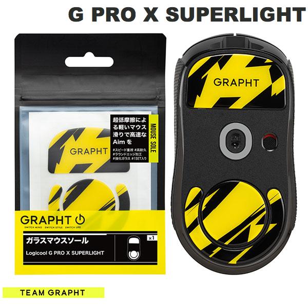 楽天市場】logicool g pro x superlight(カラーイエロー)の通販 楽天市場】logicool g pro x superlight(カラーイエロー)の通販