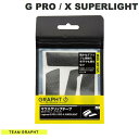 GRAPHT公式 ネコポス発送 Team GRAPHT Logicool G PRO / G PRO X SUPERLIGHT用 マウスグリップテープ 高耐久モデル / △テクスチャ チームグラフト (マウスアクセサリ)