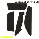 GRAPHT公式 ネコポス発送 Team GRAPHT Logicool ロジクール G PRO / G PRO X SUPERLIGHT マウスグリップテープ 薄型モデル TGR033-GPRO チームグラフト (マウスアクセサリ) 230727