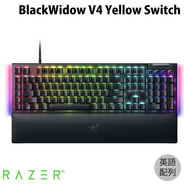 Razer公式 Razer BlackWidow V4 Yellow Switch 英語配列 黄軸 有線 メディアキー/ローラー＆マクロキー搭載 メカニカル ゲーミングキーボード RZ03-04691800-R3M1 レーザー (キーボード)