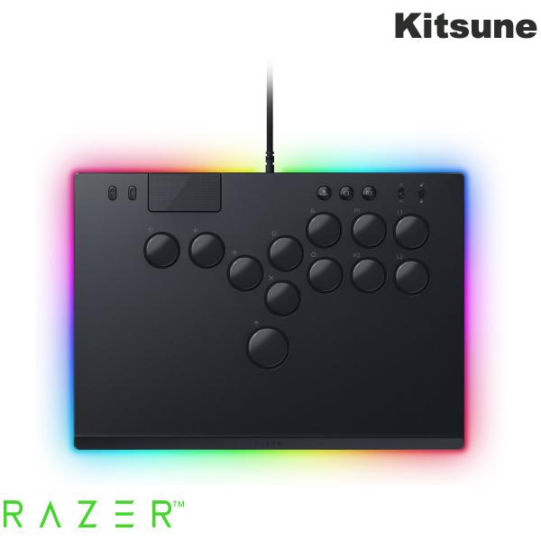 Razer公式 Razer Kitsune 薄型レバーレス アーケードコントローラー ブラック レーザー ゲームコントローラー 