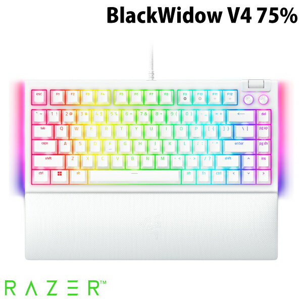 Razer公式 Razer BlackWidow V4 75 Orange Switch 英語配列 オレンジ軸 有線 ホットスワップ対応 メディアキー/ローラー＆マクロキー搭載 メカニカル ゲーミングキーボード White Edition レーザー (キーボード)