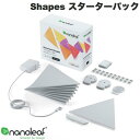 Nanoleaf Shapes gCAO X^[^[pbN 9 # NL47-0006TW-9PK im[t (X}[gCgEƖ)