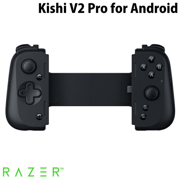 Razer Kishi V2 Pro for Android モバイルゲーミングコントローラー # RZ06-04580100-R3M1 レーザー ゲームパッド 