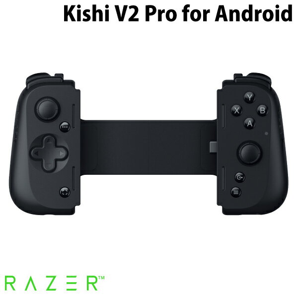 Razer公式 Razer Kishi V2 Pro for Android モバイルゲーミングコントローラー # RZ06-04580100-R3M1 レーザー (ゲームパッド)