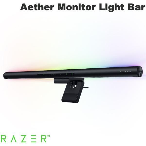 Razer Aether Monitor Light Bar ゲーミングルーム用 Matter対応 モニターライトバー 前面白色LED / 背面RGB LED RZ43-05040100-R3EJ レーザー (スマートライト 照明)