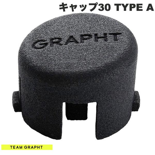 Team GRAPHT クイックアクションボタンキャップ30 TYPE A # TGR036-30-01 チームグラフト (ゲームパッド)