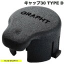 Team GRAPHT クイックアクションボタンキャップ30 TYPE D # TGR036-30-02 チームグラフト (ゲームパッド)(2)