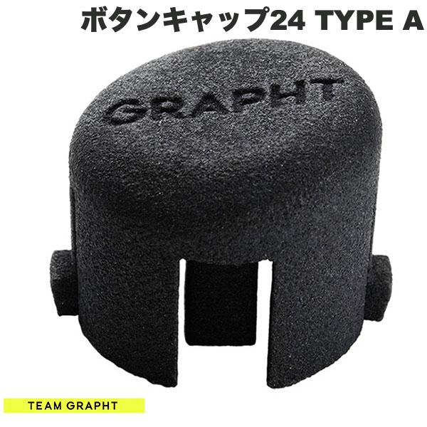 Team GRAPHT クイックアクションボタンキャップ24 TYPE A # TGR037-24-01 チームグラフト (ゲームパッド)