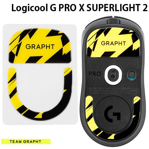 楽天市場】logicool g pro x superlight(カラーイエロー)の通販 楽天市場】logicool g pro x superlight(カラーイエロー)の通販