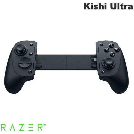 Razer公式 Razer Kishi Ultra タブレット対応 モバイルゲーミングコントローラー # RZ06-05070100-R3M1 レーザー (ゲームパッド) Razer公式 Razer Kishi Ultra タブレット対応 モバイルゲーミングコントローラー # RZ06-05070100-R3M1 レーザー (ゲームパッド)