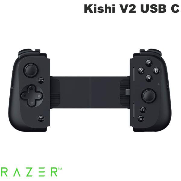 Razer Kishi V2 USB C モバイルゲーミングコントローラー # RZ06-05110100-R3M1 レーザー (ゲームパッド)