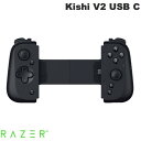 Razer公式 Razer Kishi V2 USB C モバイルゲーミングコントローラー # RZ06-05110100-R3M1 レーザー (ゲームパッド)(2)