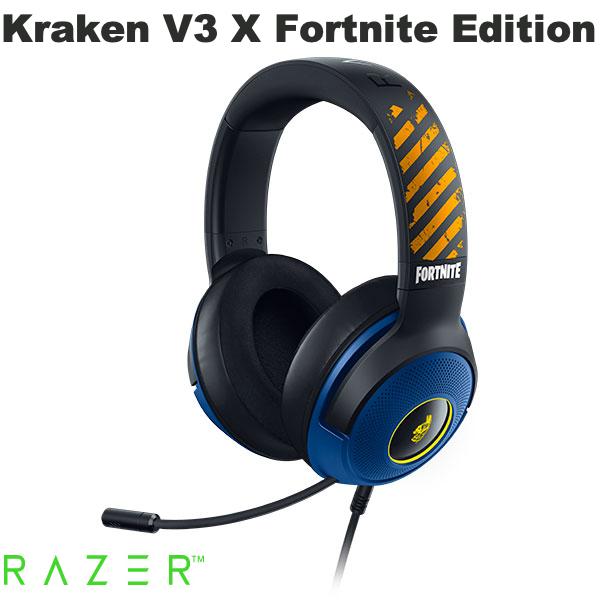 楽天市場】razer ヘッドセット(カラーブルー)の通販 楽天市場】razer ヘッドセット(カラーブルー)の通販