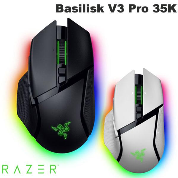 楽天市場】razer basilisk v3 proの通販 楽天市場】razer basilisk v3 proの通販