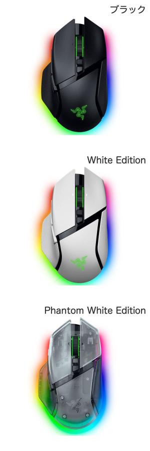 【Razer公式】 Razer Basilis...の紹介画像2