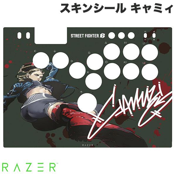 楽天市場】razer kitsuneの通販 楽天市場】razer kitsuneの通販