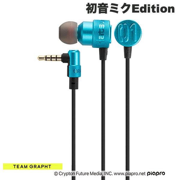 楽天市場】初音ミク ヘッドホン コスプレの通販 楽天市場】初音ミク ヘッドホン コスプレの通販