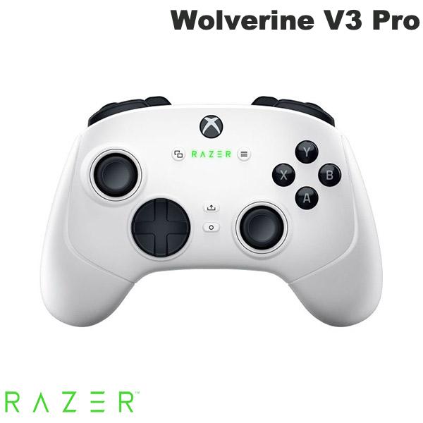 Razer公式 Razer Wolverine V3 Pro Xbox / PC (Windows 11) 対応 有線 / 2.4GHz ワイヤレス 両対応 ワイヤレス e スポーツコントローラー White Edition # RZ06-05200200-R3M1 レーザー (ゲームパッド)