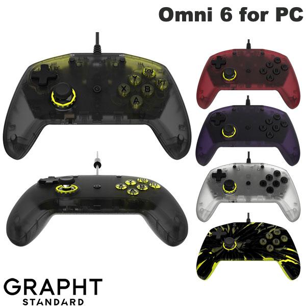 GRAPHT Omni 6 for PC 6ボタン格闘ゲーム用パッド (ゲームパッド)