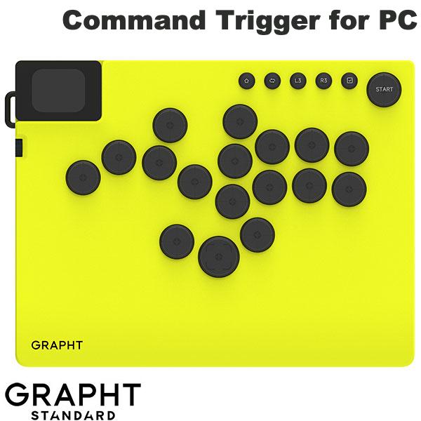 GRAPHT公式 GRAPHT Command Trigger for PC 薄型レバーレス # GRT124-YLW-ONE グラフト スタンダード (ゲームパッド)