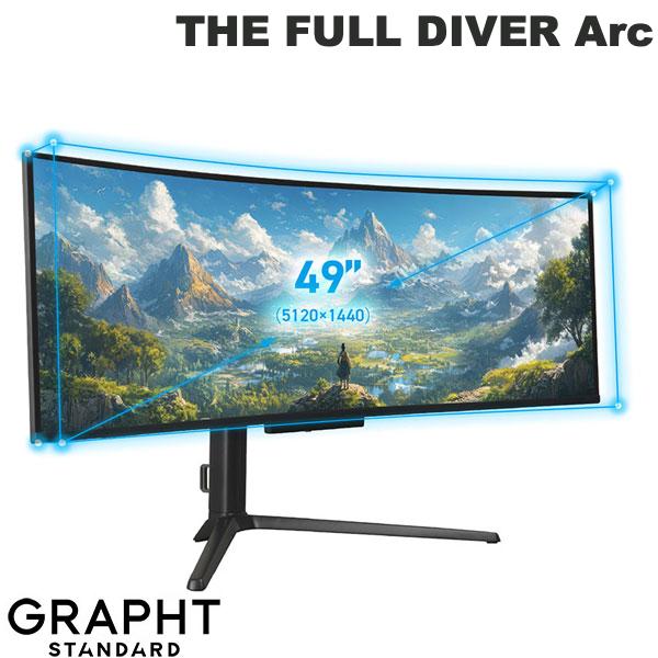GRAPHT公式 GRAPHT THE FULL DIVER Arc Monitor 49 インチ超 ウルトラワイド・QD-OLED ゲーミングモニター # GRT117-4924COEL-BK2 グラフト スタンダード (ディスプレイ・モニター)