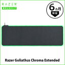 Razer公式 Razer Goliathus Chroma Extended マルチライティング ゲーミングマウスパッド RZ02-02500300-R3M1 レーザー (ゲーミングマウスパッド)