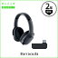 Razer公式 Razer Barracuda 2.4GHz / Bluetooth 5.2 ワイヤレス / 有線 両対応 ゲーミングヘッドセット ブラック # RZ04-03790100-R3M1 レーザー (無線 ヘッドホン)