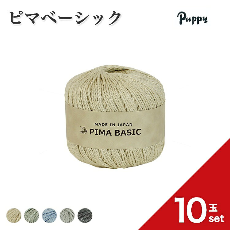 ベーゴマ　いろいろセット 楽天市場】ベーゴマ セット（日用品雑貨・文房具・手芸）の通販