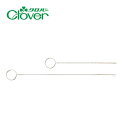 【最大700円OFFクーポン:マラソン限定】ループ返し 2本組 Clover クロバー クローバー 21-701 手芸 裁縫 ソーイング ハンドクラフト 縫い物 ハンドメイド ループ 補修