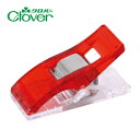【最大700円OFFクーポン:スーパーSALE限定】仮止めクリップ 30個入 赤 22-738 クロバー Clover 手芸 裁縫 ハンドメイド 待ち針 針 仮...