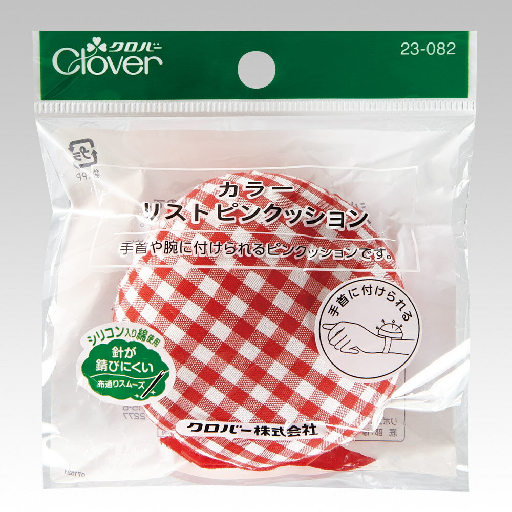 カラーリストピンクッション クロバー Clover 手芸 裁縫 ハンドメイド ミシン ソーイング 針山 待ち針 裁縫道具 手芸道具 丸形 23-082のサムネイル