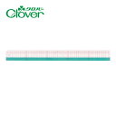 【先着30名1,000円クーポン配布:マラソン限定】 方眼定規 50cm 25-052 クロバー Clover 手芸 裁縫 ハンドメイド ものさし 定規 すそ上...