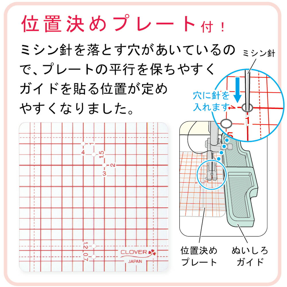 �̤����������� Clover �����С� �������С� 37-188 ���ַ��ץ졼���� �̤����� ������ ���ַ�� �ߥ��� ��˥ƻ�� ������� ���� �ϥ�ɥᥤ�� ����ե�����