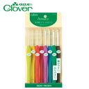 【最大700円OFFクーポン:マラソン限定】カギ針「アミュレ」セット 43-321 クロバー Clover アミュレ 手芸 裁縫 ハンドメイド 針 編み針