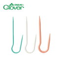 【最大700円OFFクーポン:スーパーSALE限定】なわあみ針 「U(ユー)」 Clover クロバー クローバー 53-205 手芸 手芸用品 道具 編物 編...