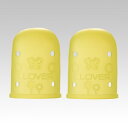 【最大700円OFFクーポン:スーパーSALE限定】カラフルラバーシンブル ゆったりサイズ 18mm クロバー Clover 57-393